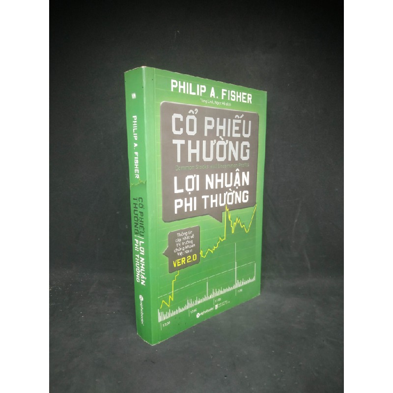 Cổ phiếu thường lợi nhuận phi thường mới 90% HCM1703 Đầu tư chứng khoán 38252