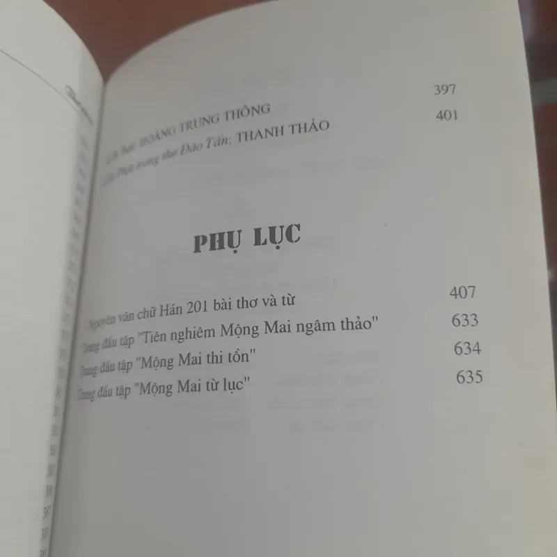 ĐÀO TẤN, Thơ và Từ 562695