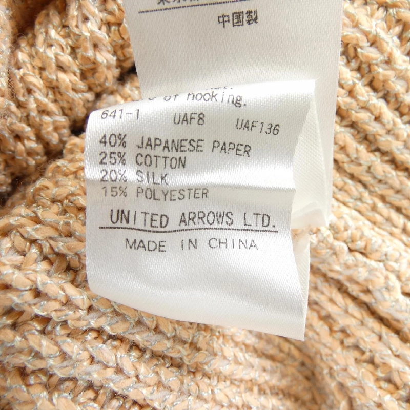 ドゥロワー DRAWER 6513-105-0979 Áo len - Hàng hiệu Authentic 823778