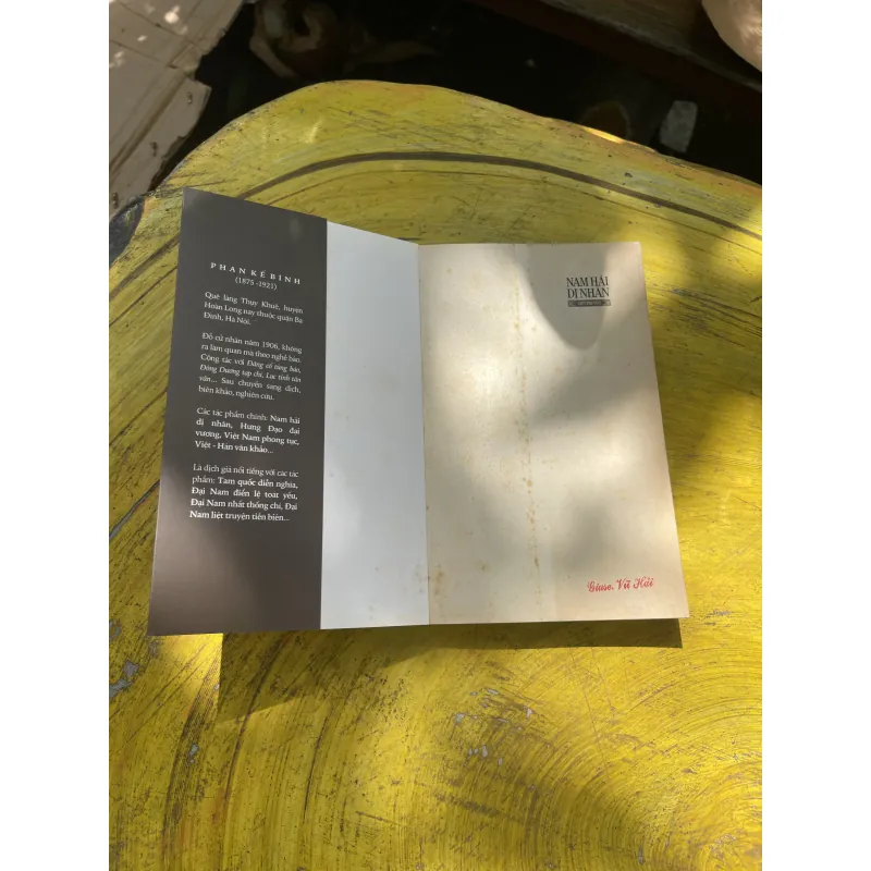 COMBO TRUYỀN KỲ MẠN LỤC & NAM HẢI DỊ NHÂN LIỆT TRUYỆN 780730