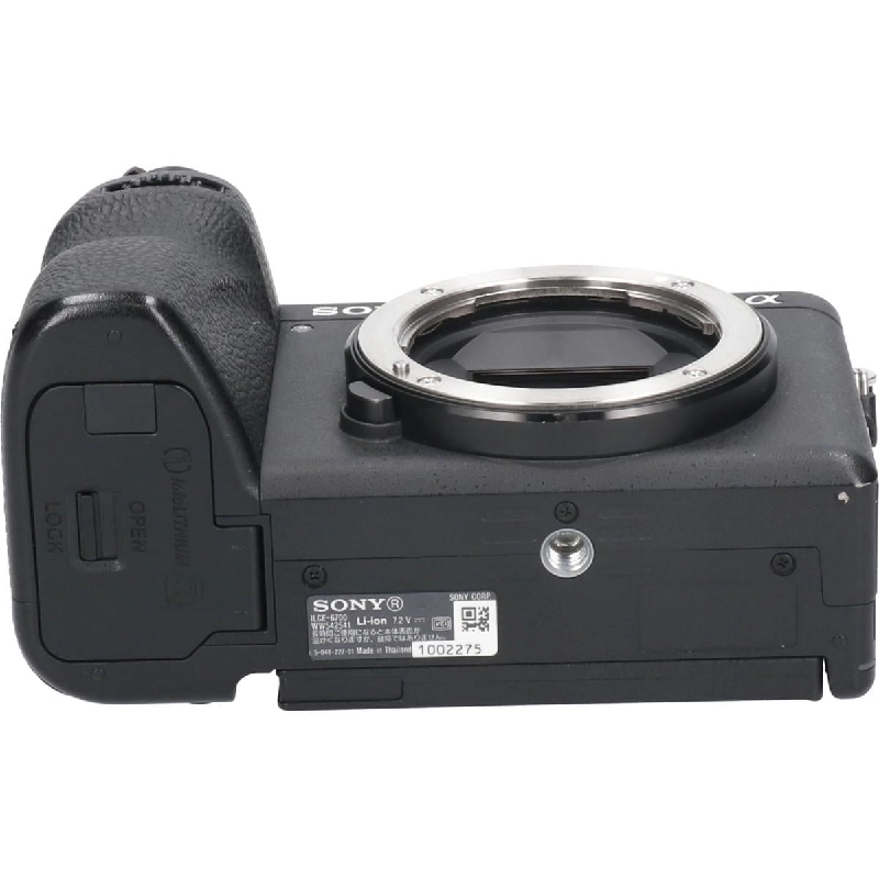 α６７００ ＩＬＣＥ－６７００ - Hàng hiệu Authentic 886298