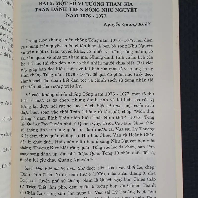 Thái Úy Lý Thường Kiệt với vùng đất Yên Phong 568556