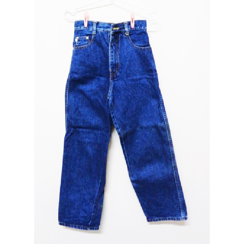 Quần Jeans nam (Màu xanh đậm) 58244