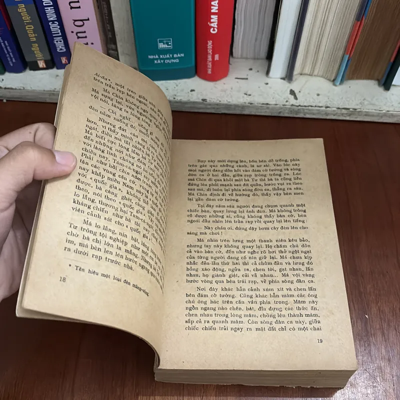 II Sách Xưa: Rừng U Minh (Tiểu Thuyết) - Trần Hiếu Minh - 1975 639785