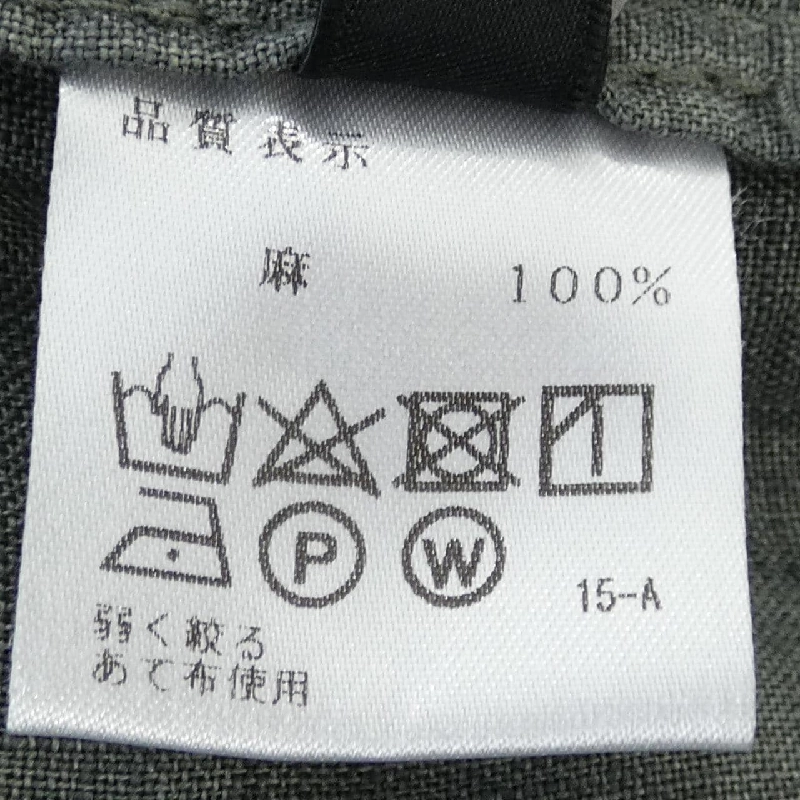 Jacket - Hàng hiệu Authentic BARNEYS NEW YORK 896896