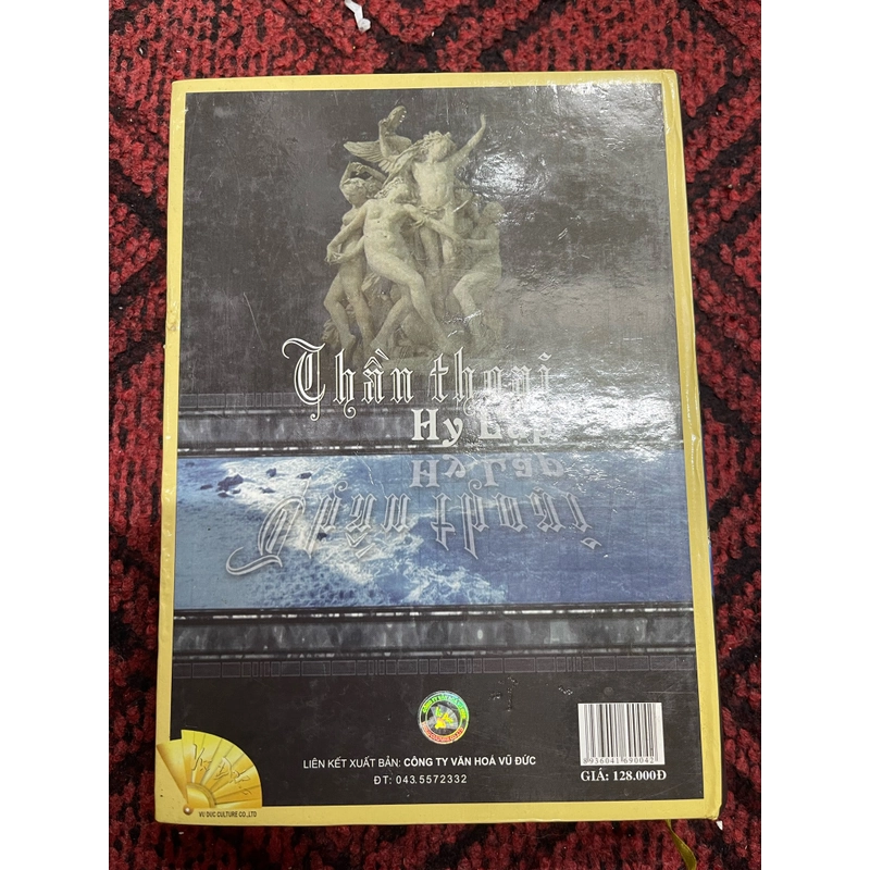 Thần thoại Hy Lạp (ch) 359621