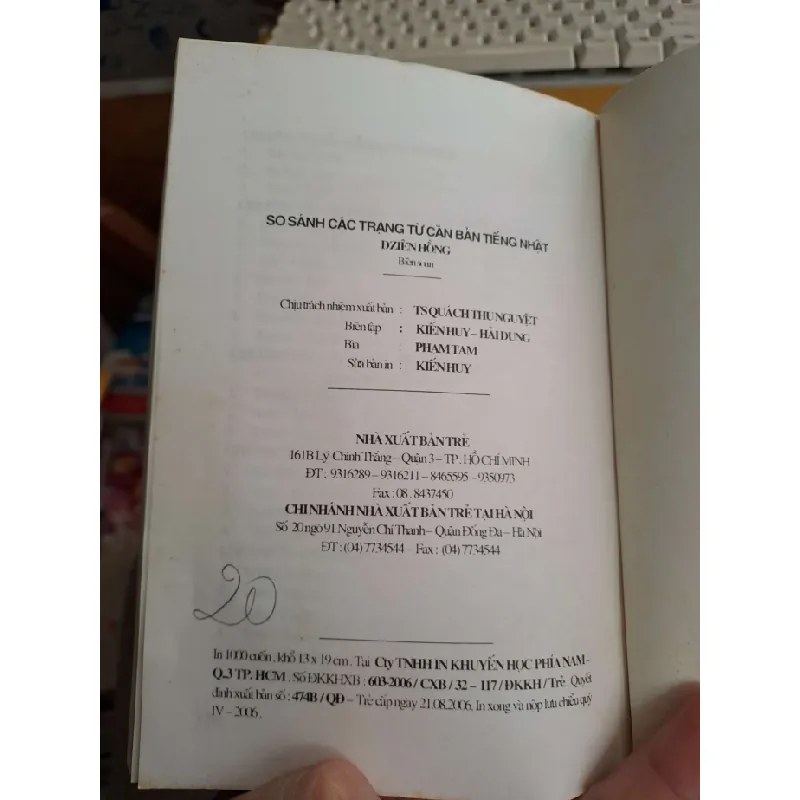 So sánh các trạng từ căn bản tiếng Nhật - Dzien Hồng HỌC NGOẠI NGỮ HCM.TN1008 577242