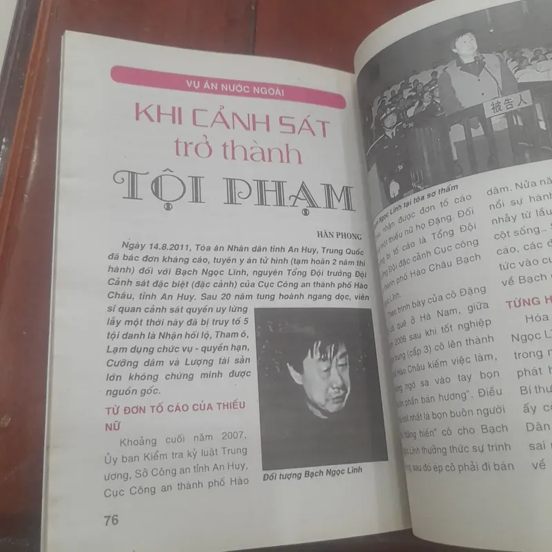 AN NINH TRẬT TỰ tập 235  tháng 9 năm 2011 688864