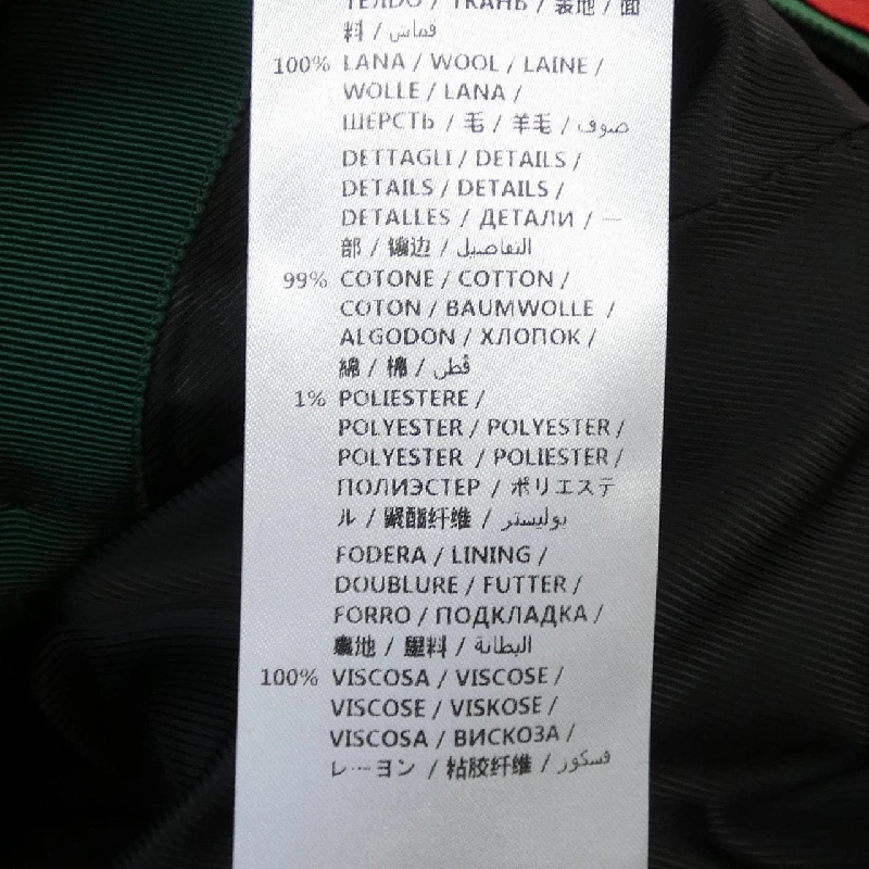 Áo khoác GUCCI 641498