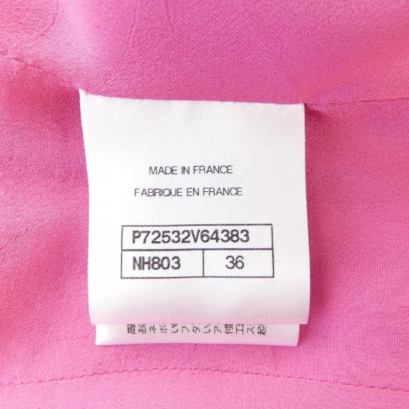 【Khuyến mãi】Chanel CHANEL Áo gile 646235