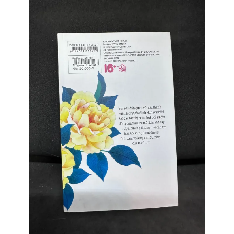 [Phiên Chợ Sách Cũ] Hoa hồng tóc ngắn, tập 3 (ngược) 1503 410127