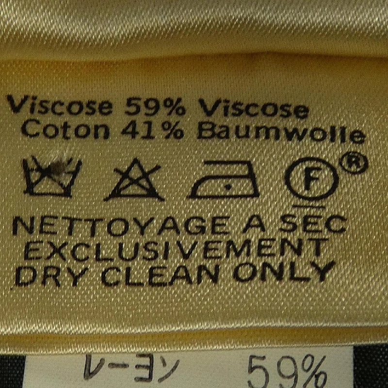 【Vintage】Đầm HERMES 648283