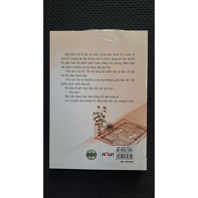 Em vốn thích cô độc, Cho đến khi có anh - Diệp Lạc Vô Tâm 1004567