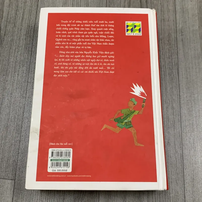 Tuổi thơ dữ dội - phùng quán. Bản kỷ niệm 65 năm. 7b4 787065