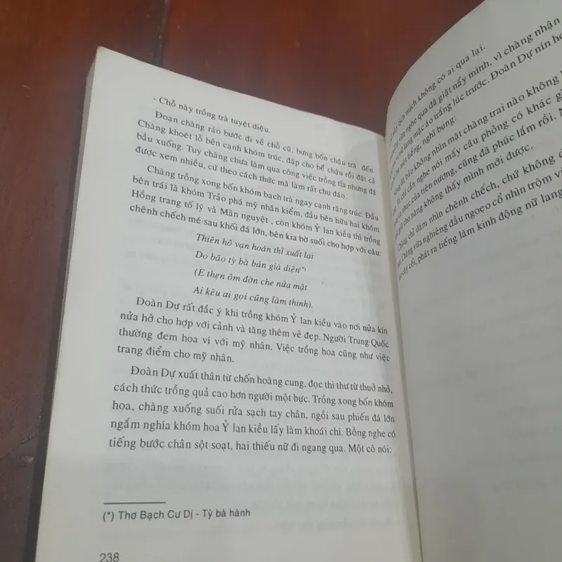 Vũ Đức Sao Biển - KIM DUNG GIỮA ĐỜI TÔI (quyển kết: Thanh Kiếm & Cây đàn) 612824