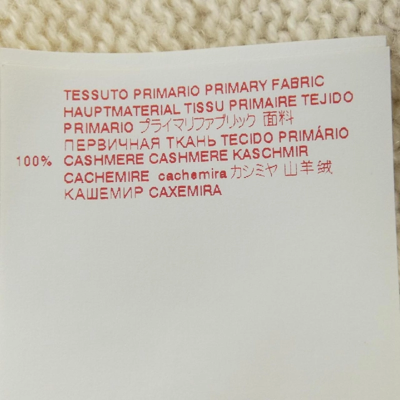 MARNI GCMD0314Q0 Áo len - Hàng hiệu Chính hãng 822896