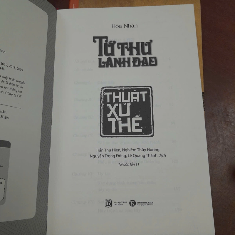 TỨ THƯ LÃNH ĐẠO - HÒA NHÂN 497186
