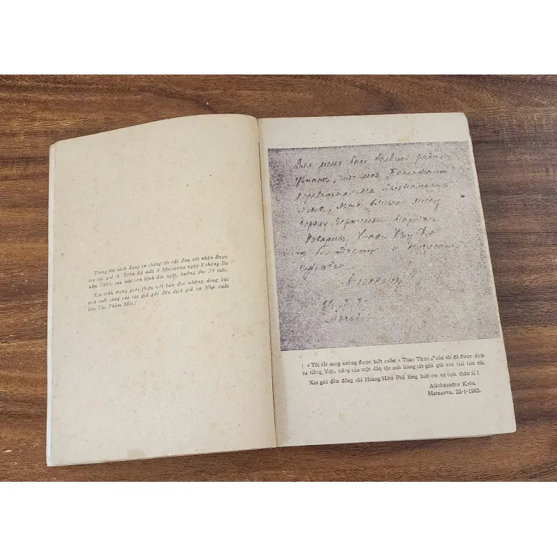 Trọn bộ 2 tập tiểu thuyết THAO THỨC của nhà văn Aleksandr Kron 703856