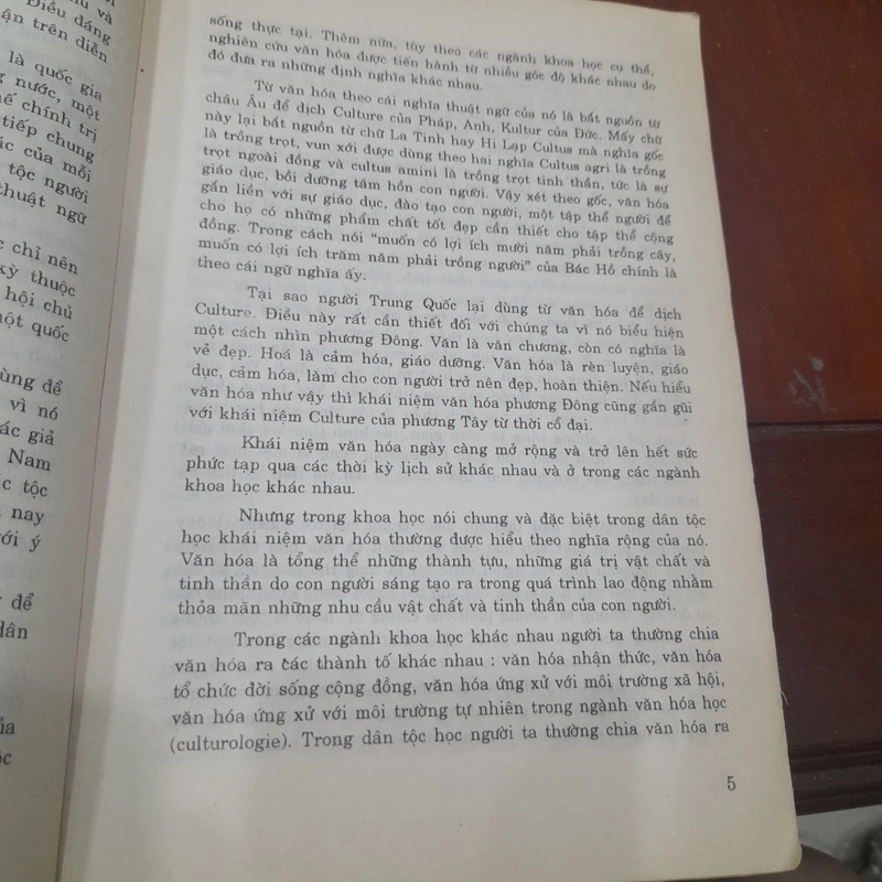 DÂN TỘC HỌC ĐẠI CƯƠNG 524750