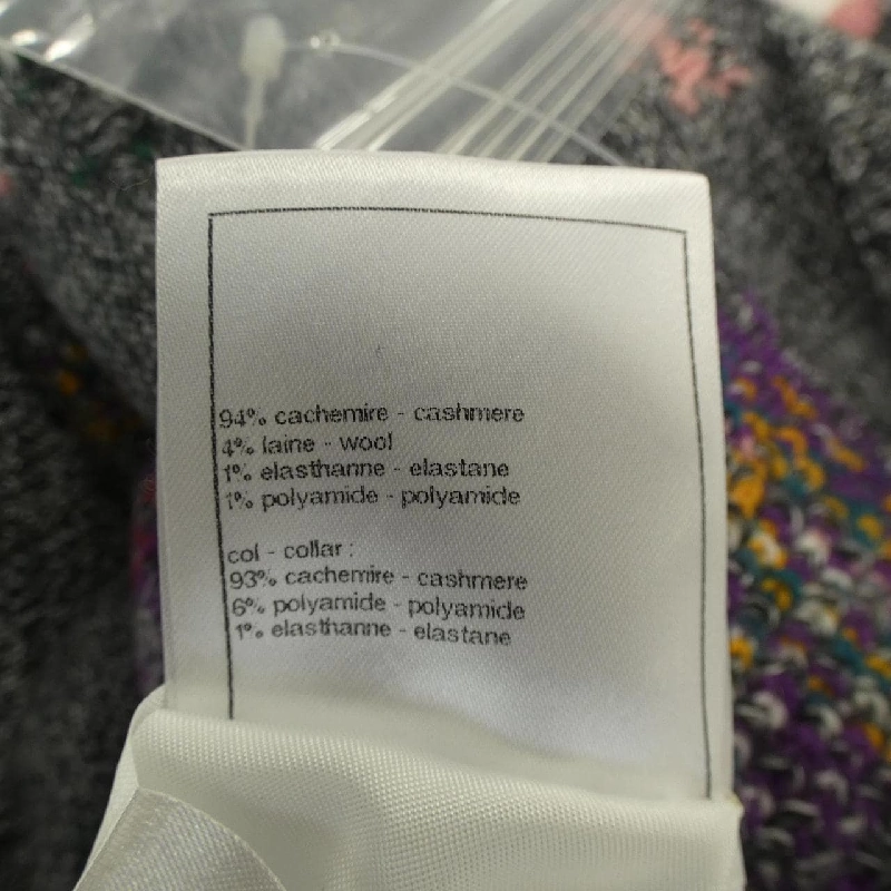 CHANEL LOOK45 P77550K11199 Áo len - Hàng hiệu Chính hãng 809685