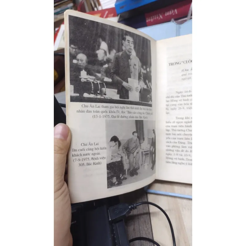 Sách: Chu Ân Lai những năm tháng cuối cùng (1966 - 1976) (A3) 1036486
