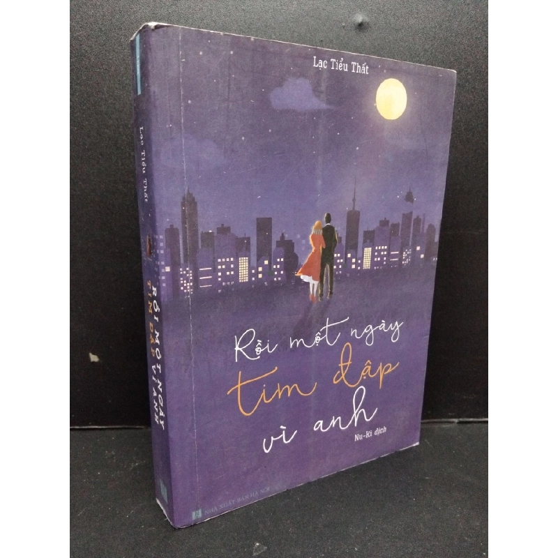 Rồi một ngày tim đập vì anh Lạc Tiểu Thất mới 80% ố nhẹ 2018 HCM.ASB2009 917292