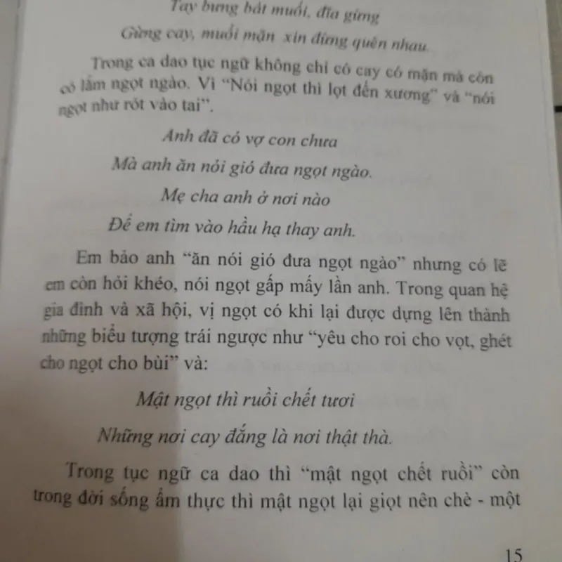 CHÈ Món ngọt dân gian cổ truyền- Tg. Phạm Hòa _ Hội Văn Nghệ  Dân Gian VN 798596