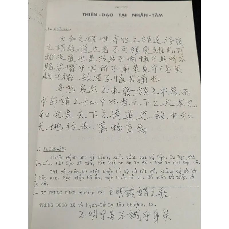 Trung dung giảng luận - Nguyễn Văn Thọ 727104