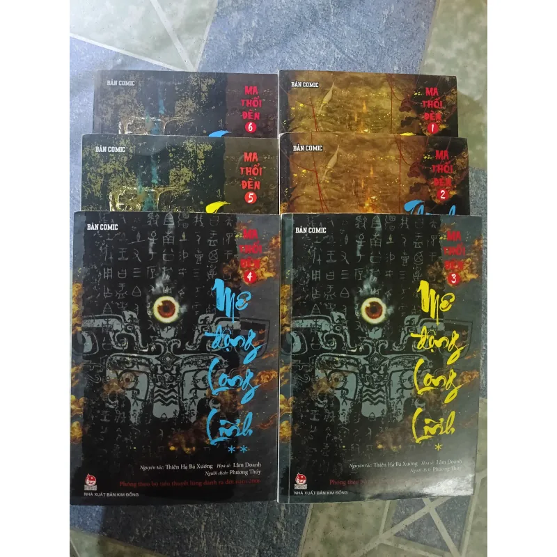 Truyện tranh Mê động long lĩnh ( 6 tập) - Thiên Hạ Bá Xướng & Lâm Danh 932117