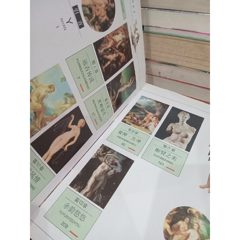 Sách tiếng Trung 22 730812