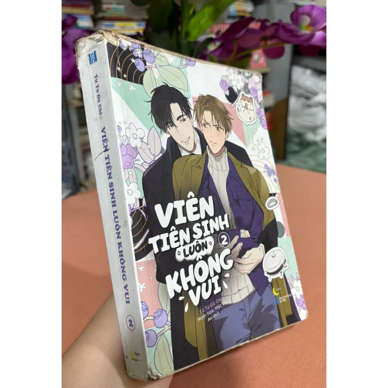 Viên tiên sinh luôn không vui 2 🌊 680149