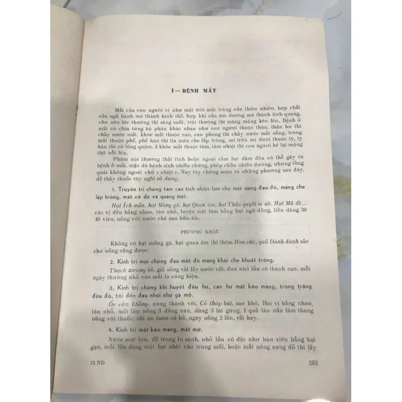 NAM DƯỢC THẦN HIỆU - TUỆ TĨNH 598185