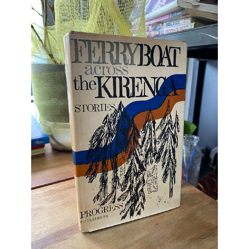 FERRYBOAT ACROSS THE KIRENGA STORIES 273580