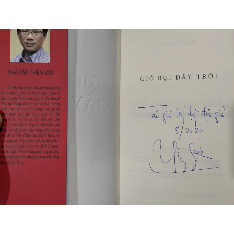 Gió bụi đầy trời - Thiên Sơn 712020