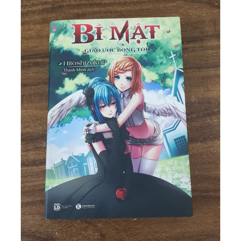 BÍ MẬT - GIAO ƯỚC BÓNG TỐI (HitoshizukuP) 754884