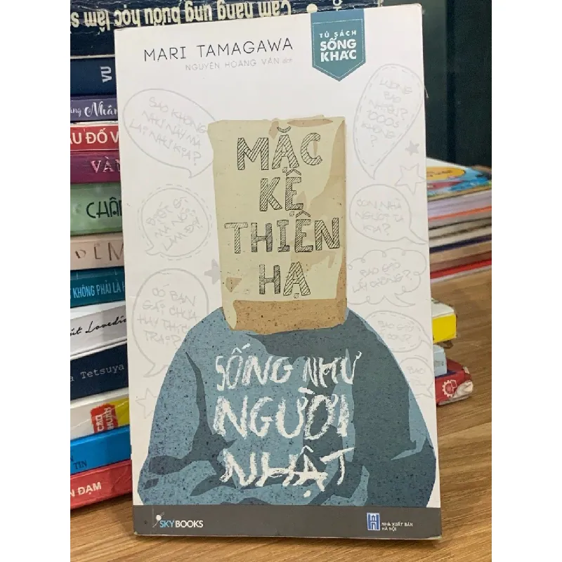 Mặc kệ thiên hạ, sống như người Nhật – Mari Tamagawa 560727