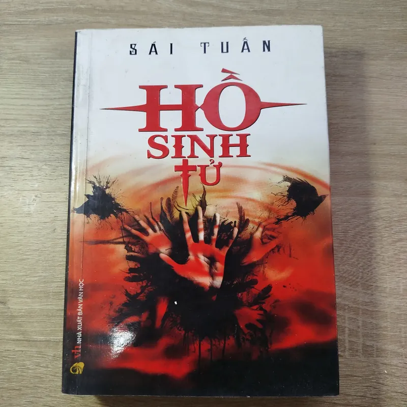 Hồ Sinh Tử 688053