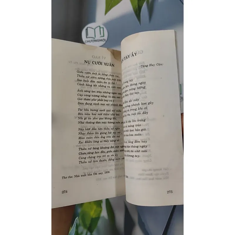 [XƯA] Xuân Diệu - Phê bình, bình luận văn học (1999) - Xuân Diệu 798325