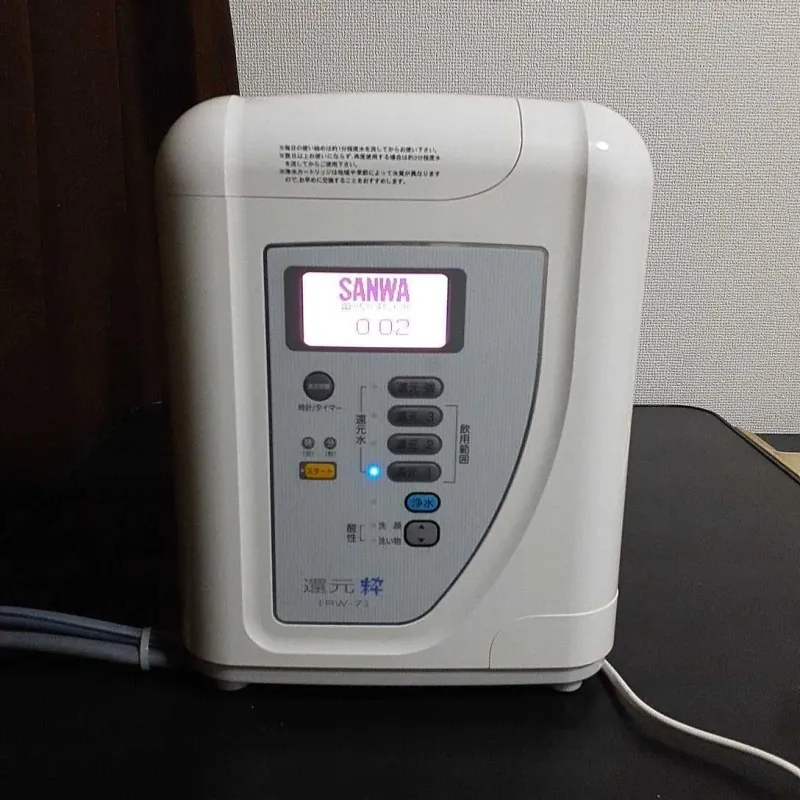 MÁY LỌC NƯỚC ION KIỀM SANWA RW 7 697881