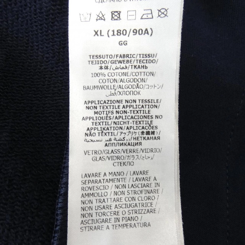 Quần short GUCCI - Hàng hiệu Authentic 892724