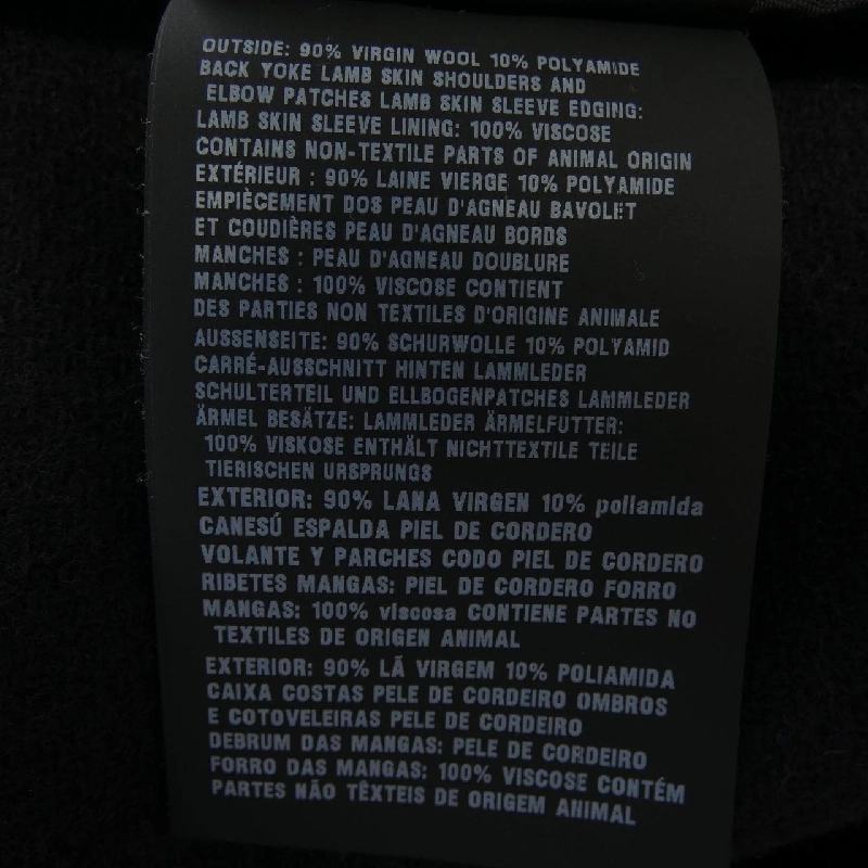 Áo khoác PRADA - Hàng hiệu Authentic 898162