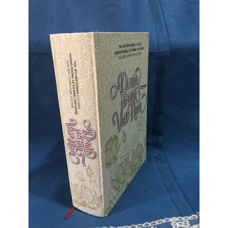 Di sản cổ văn Việt Nam 960691