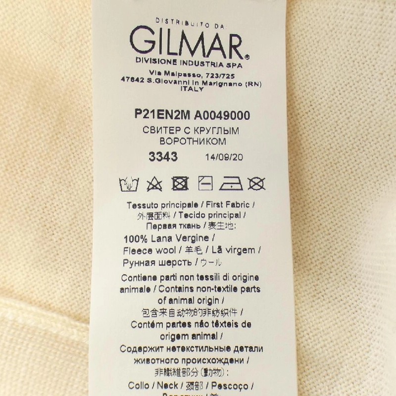 【Mã giảm giá】N°21 Áo lenヌメロヴェントゥーノ 635939