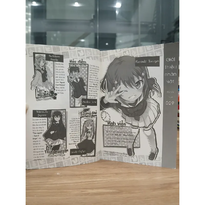 Cuộc chiến siêu nhiên giữa đời thường- Kota Noromi 599753