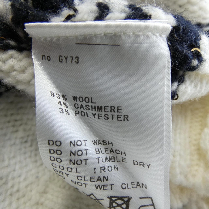 IENA ニット - Hàng hiệu Authentic 773183