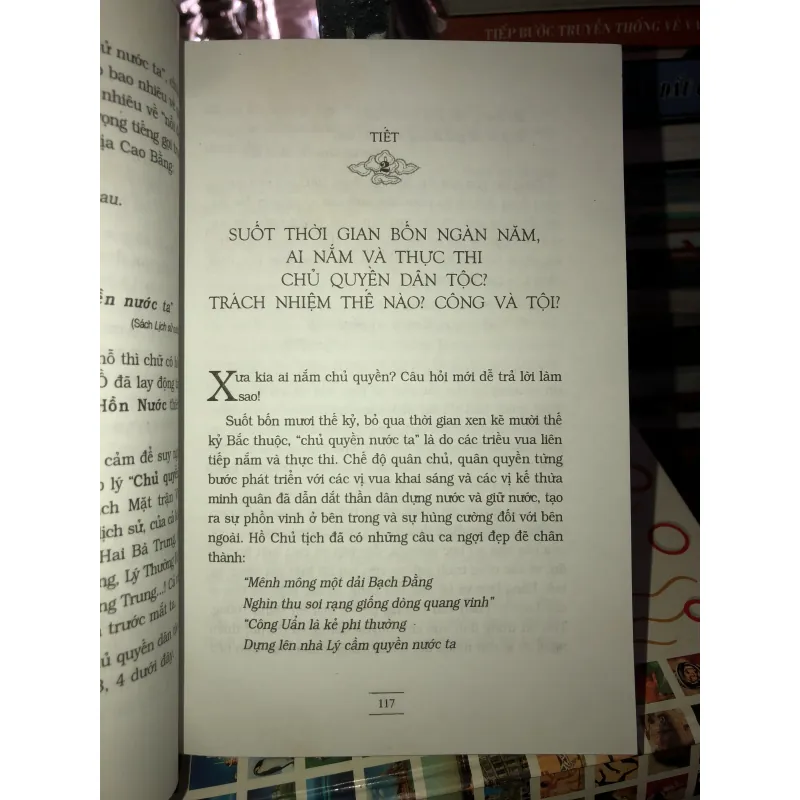 Pháp quyền nhân nghĩa Hồ Chí Minh - Vũ Đình Hoè 778234