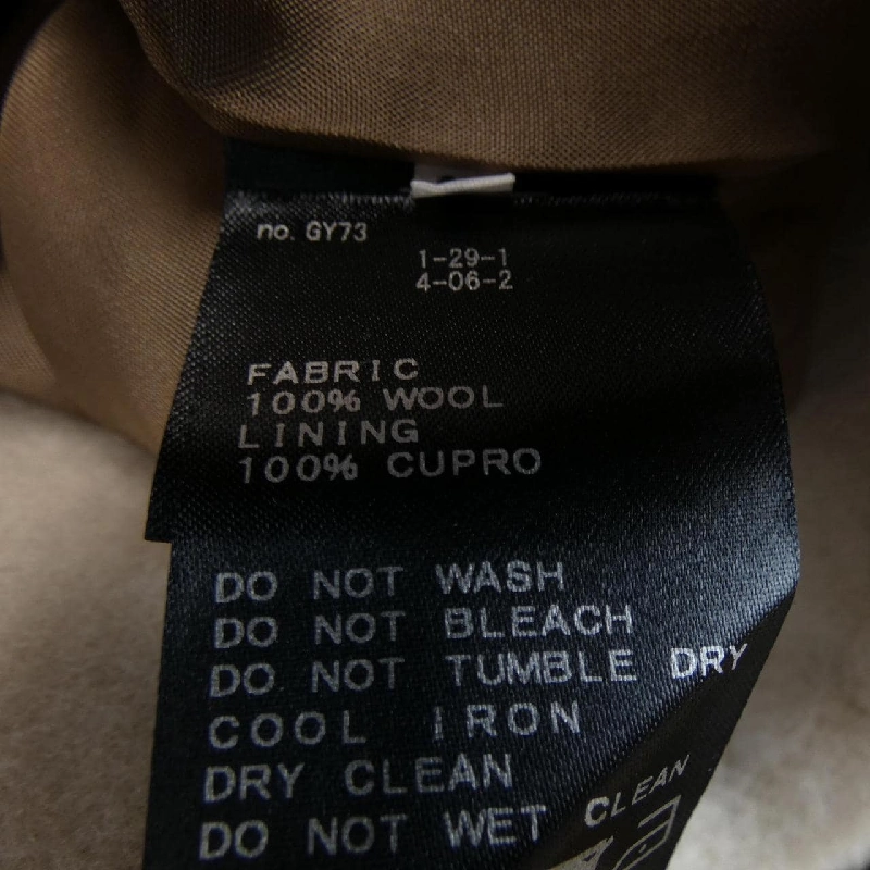 IENA Coat - Hàng hiệu Authentic 816019