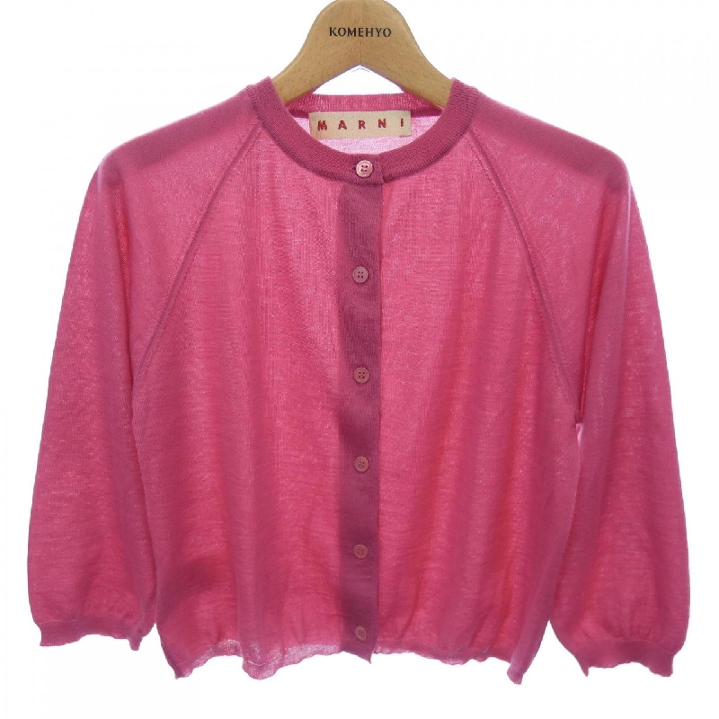 【Mã giảm giá】Áo khoác cardigan MARNI 642475