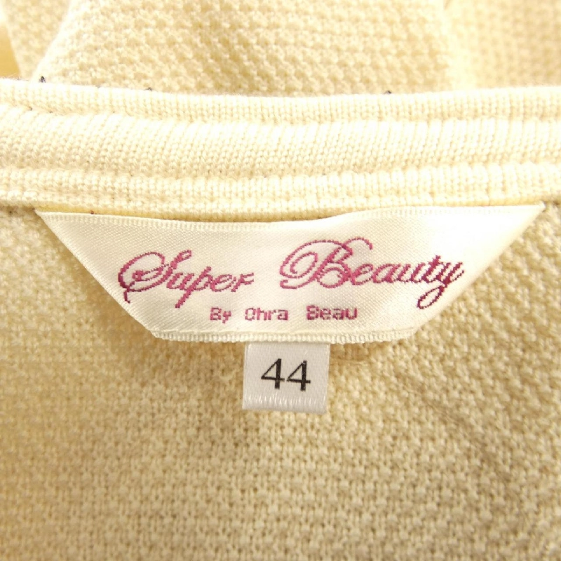 SUPER BEAUTY Áo khoác lông vũ - Hàng hiệu Authentic 824856