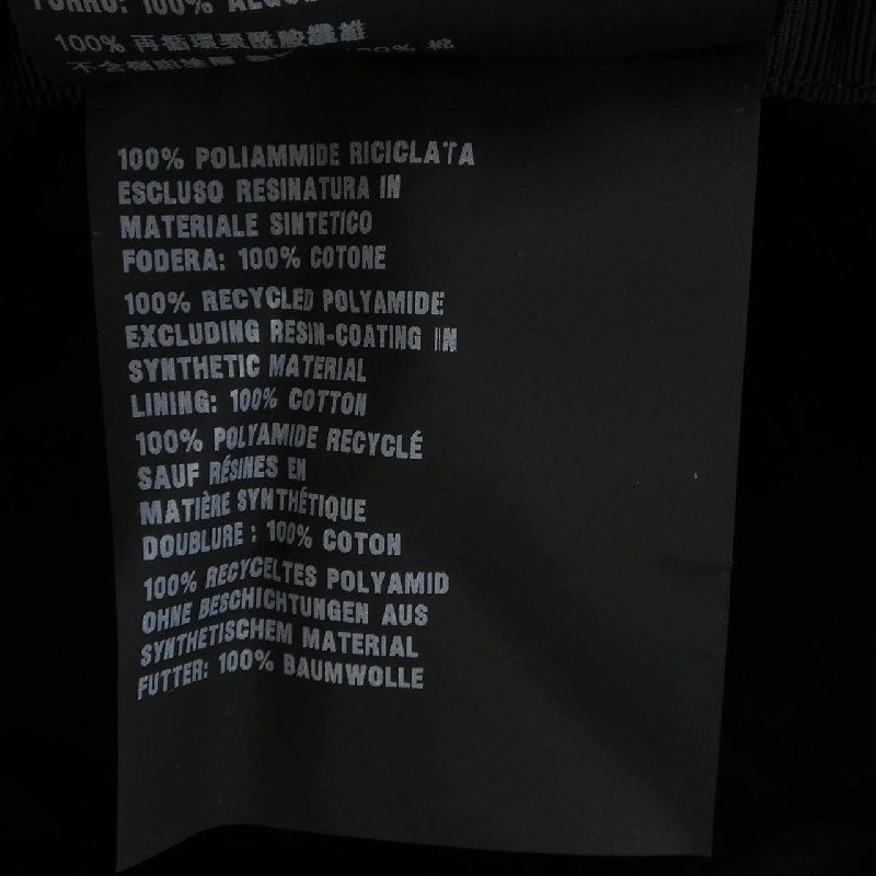 Mũ PRADA - Hàng hiệu Chính hãng 905963